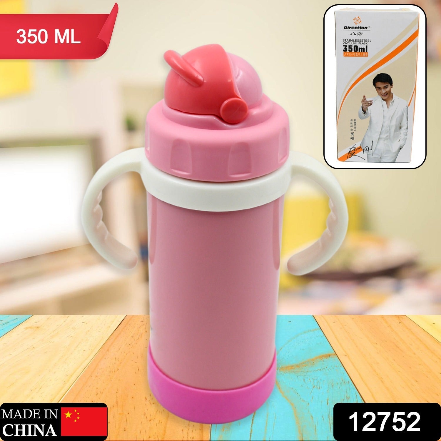 12752 Stainless Steel Water Bottle With Handle & Straw Leak Proof, Rust Proof, Hot & Cold Drinks, Gym Sipper BPA Free Food Grade Quality, Steel fridge Bottle For office / Gym / School (350 Ml) 12752 Stainless Steel Water Bottle With Handle & Straw Leak Proof, Rust Proof, Hot & Cold Drinks, Gym Sipper BPA Free Food Grade Quality, Steel fridge Bottle For office / Gym / School (350 Ml)